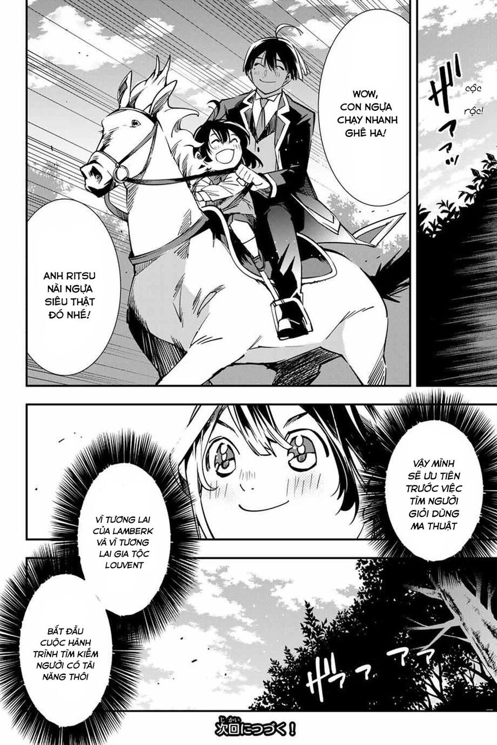 Tái Sinh Thành Quý Tộc Với Kĩ Năng 'Appraisal' Chapter 4 - 14