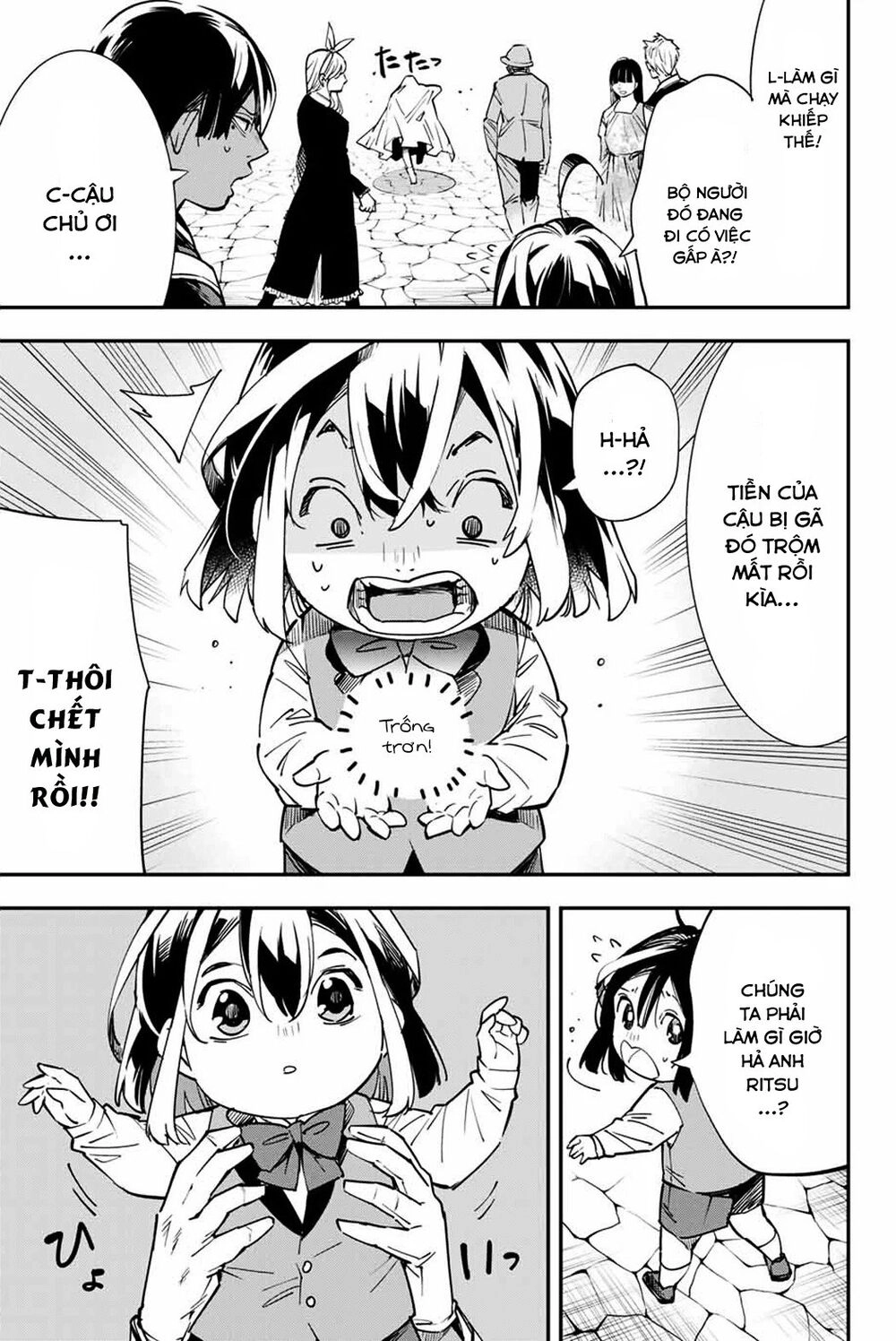 Tái Sinh Thành Quý Tộc Với Kĩ Năng 'Appraisal' Chapter 6 - 3