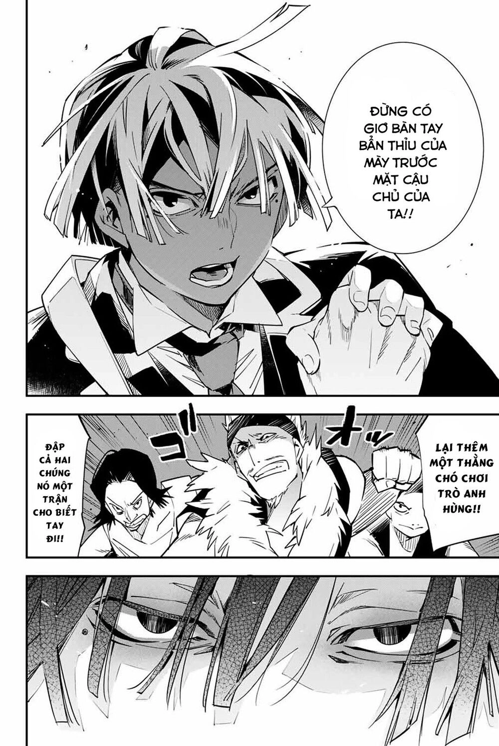 Tái Sinh Thành Quý Tộc Với Kĩ Năng 'Appraisal' Chapter 6 - 12