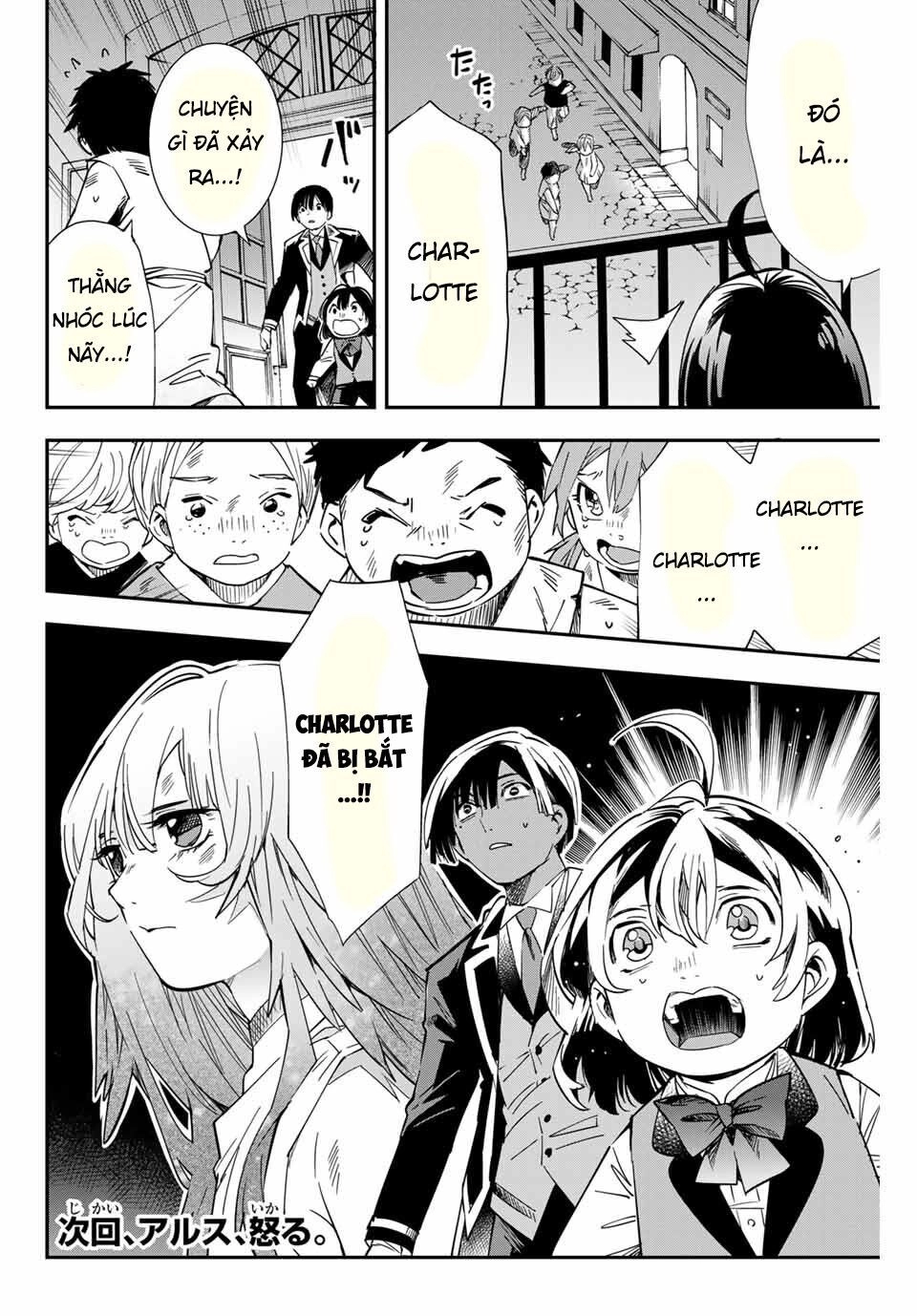 Tái Sinh Thành Quý Tộc Với Kĩ Năng 'Appraisal' Chapter 7 - 18