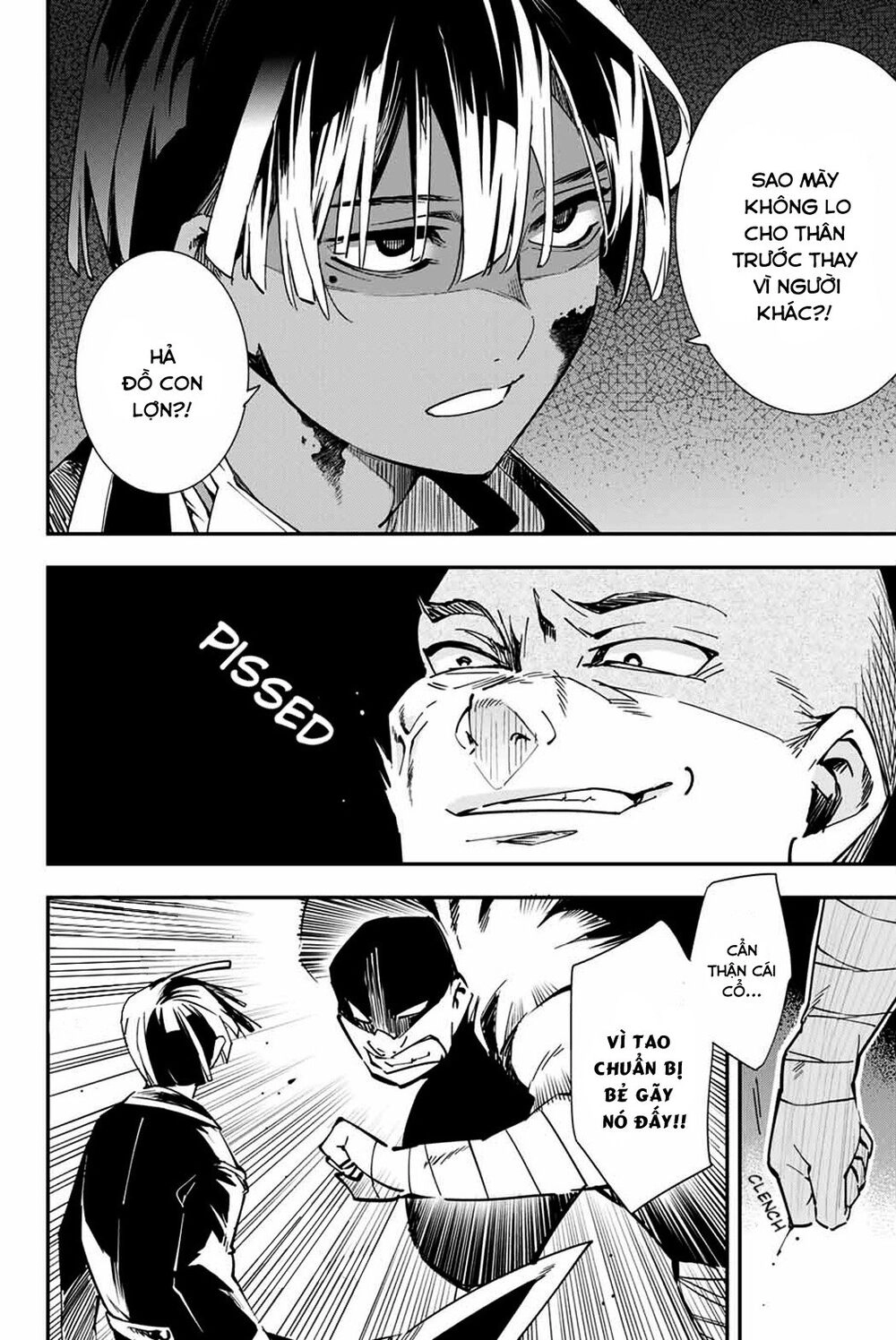 Tái Sinh Thành Quý Tộc Với Kĩ Năng 'Appraisal' Chapter 9 - 6