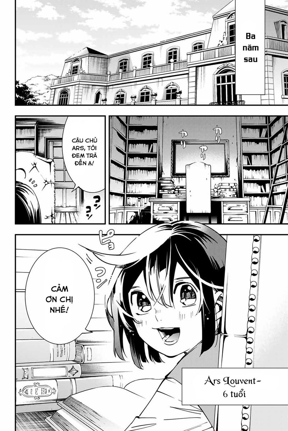 Tái Sinh Thành Quý Tộc Với Kĩ Năng 'Appraisal' Chapter 11 - 2