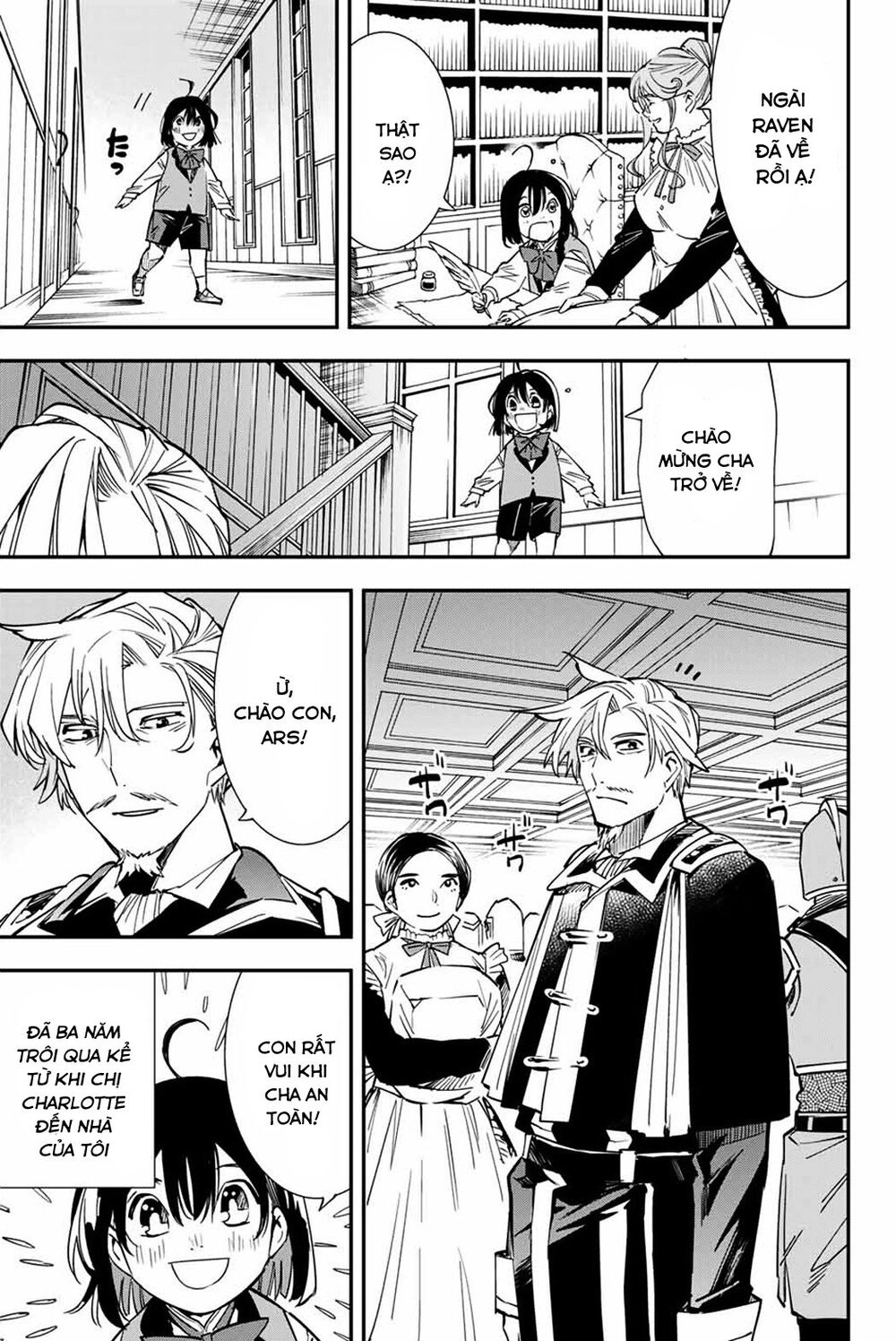 Tái Sinh Thành Quý Tộc Với Kĩ Năng 'Appraisal' Chapter 11 - 3