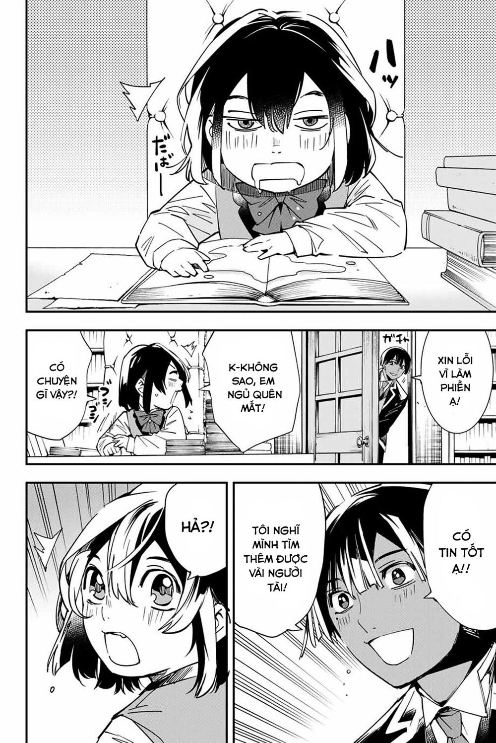 Tái Sinh Thành Quý Tộc Với Kĩ Năng 'Appraisal' Chapter 11 - 16