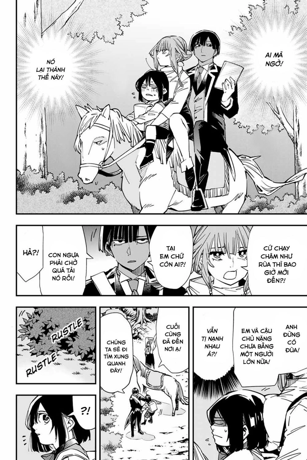 Tái Sinh Thành Quý Tộc Với Kĩ Năng 'Appraisal' Chapter 12 - 6