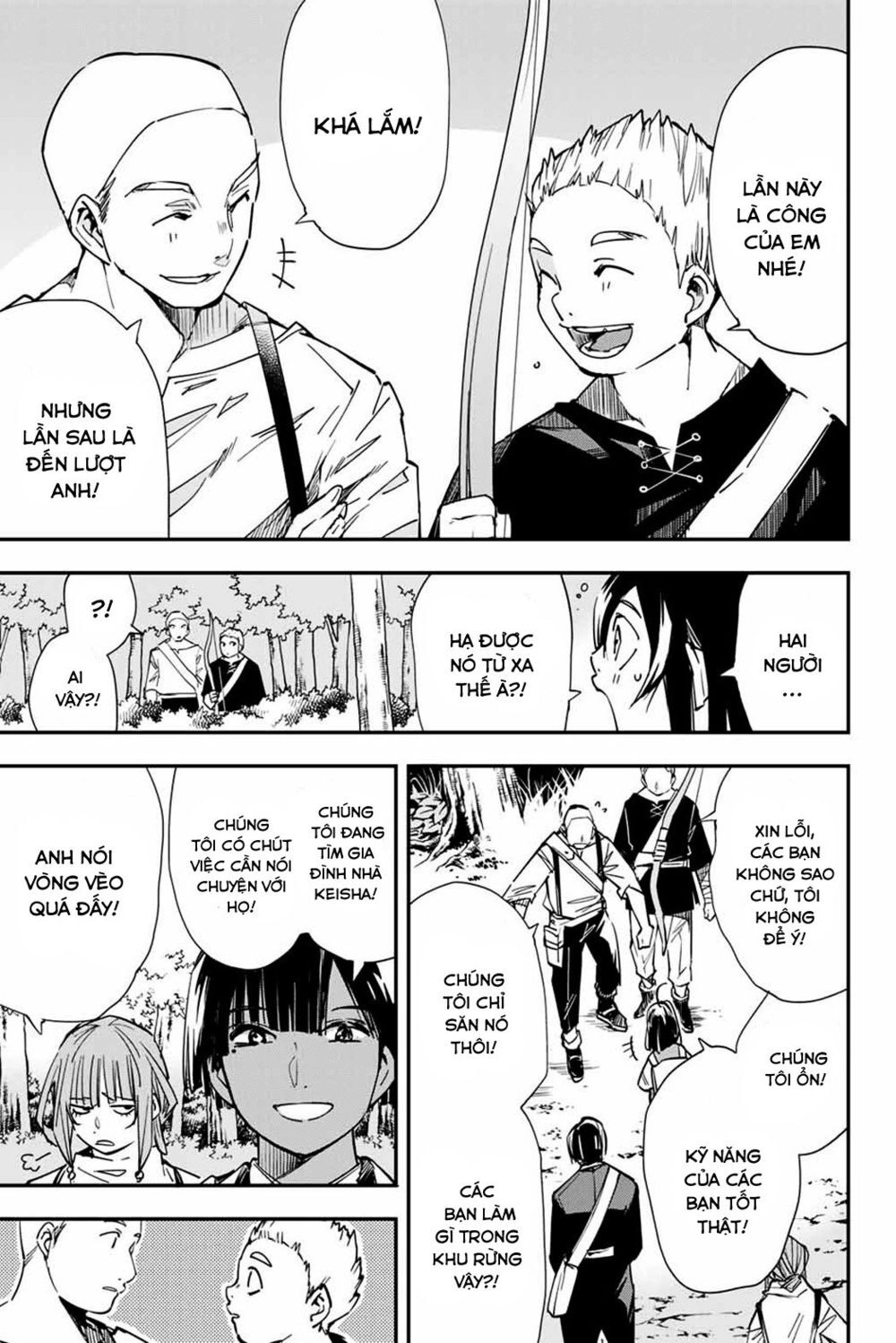 Tái Sinh Thành Quý Tộc Với Kĩ Năng 'Appraisal' Chapter 12 - 9