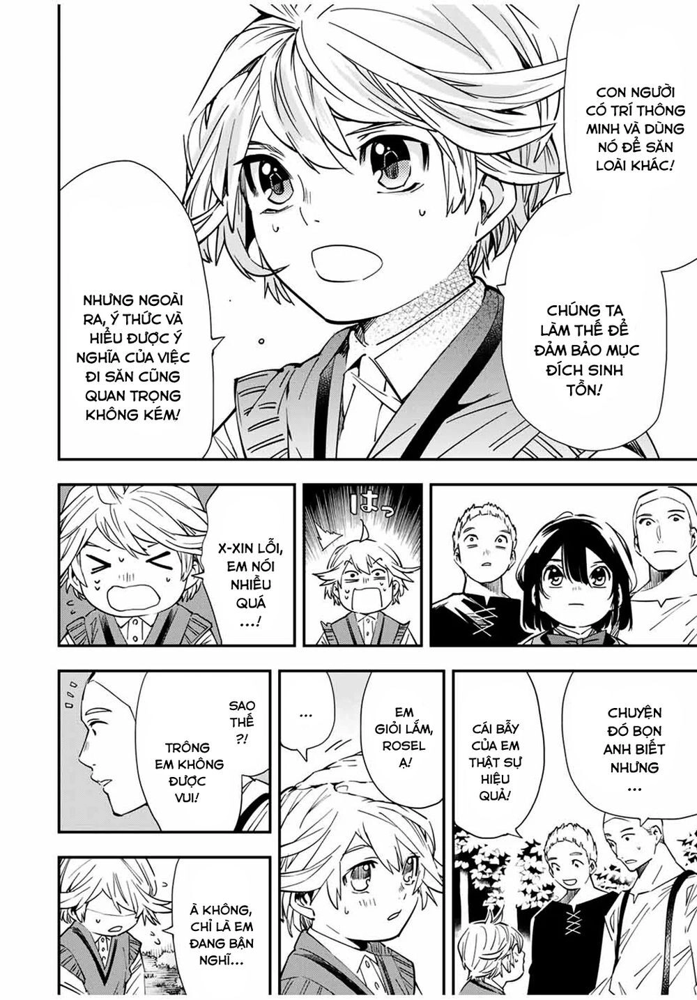 Tái Sinh Thành Quý Tộc Với Kĩ Năng 'Appraisal' Chapter 15 - 16