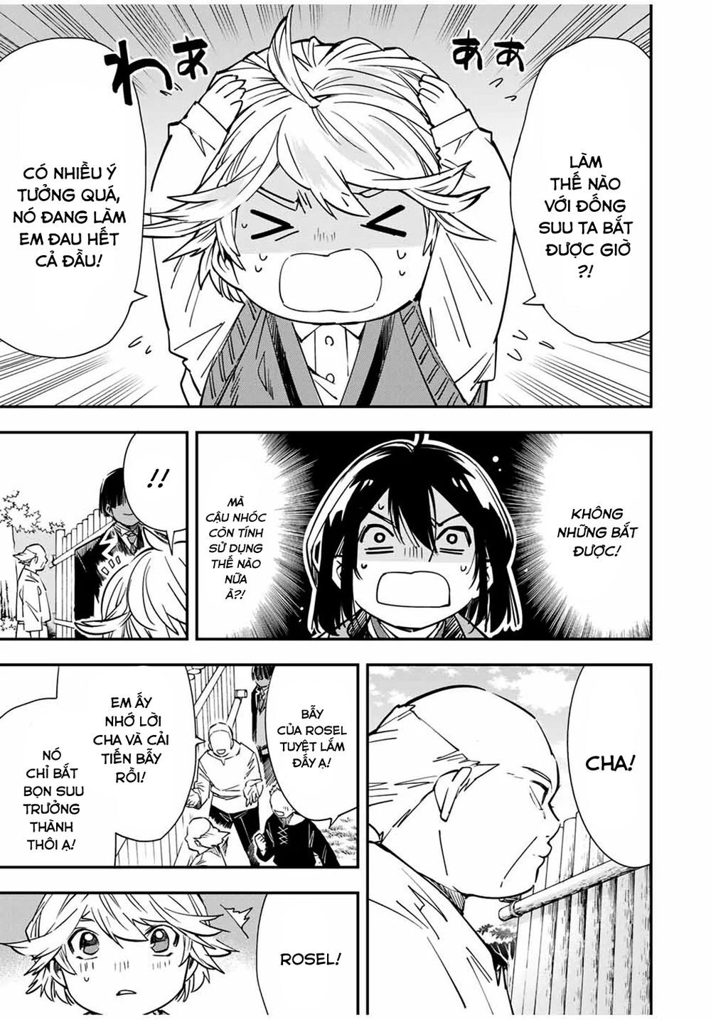 Tái Sinh Thành Quý Tộc Với Kĩ Năng 'Appraisal' Chapter 15 - 17