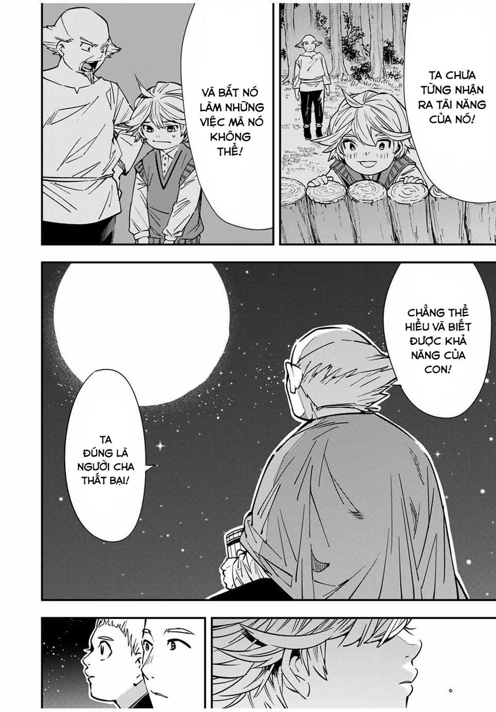 Tái Sinh Thành Quý Tộc Với Kĩ Năng 'Appraisal' Chapter 16 - 14