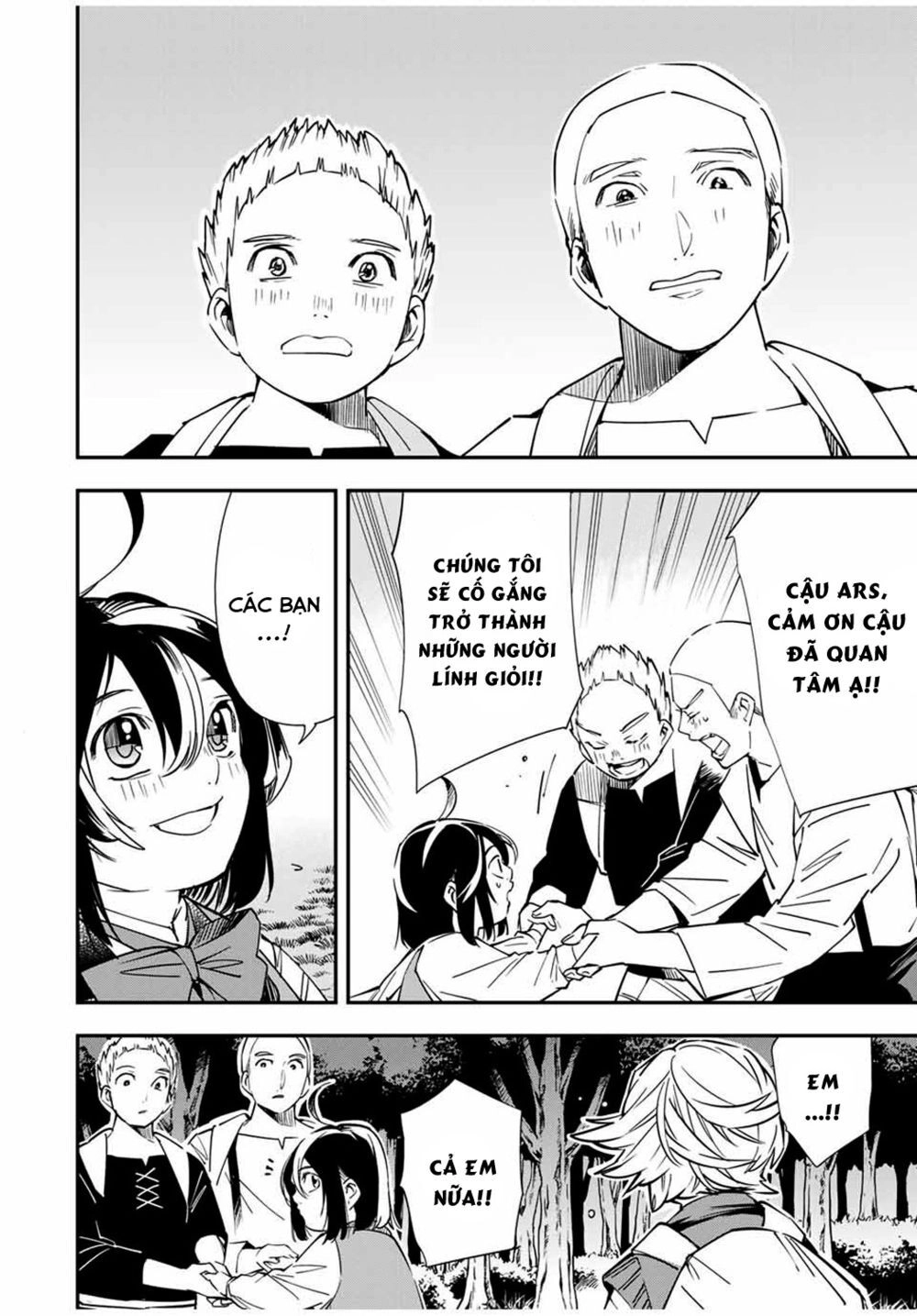 Tái Sinh Thành Quý Tộc Với Kĩ Năng 'Appraisal' Chapter 17 - 18