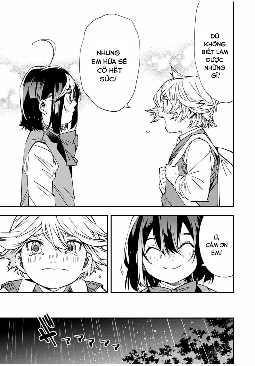 Tái Sinh Thành Quý Tộc Với Kĩ Năng 'Appraisal' Chapter 17 - 19