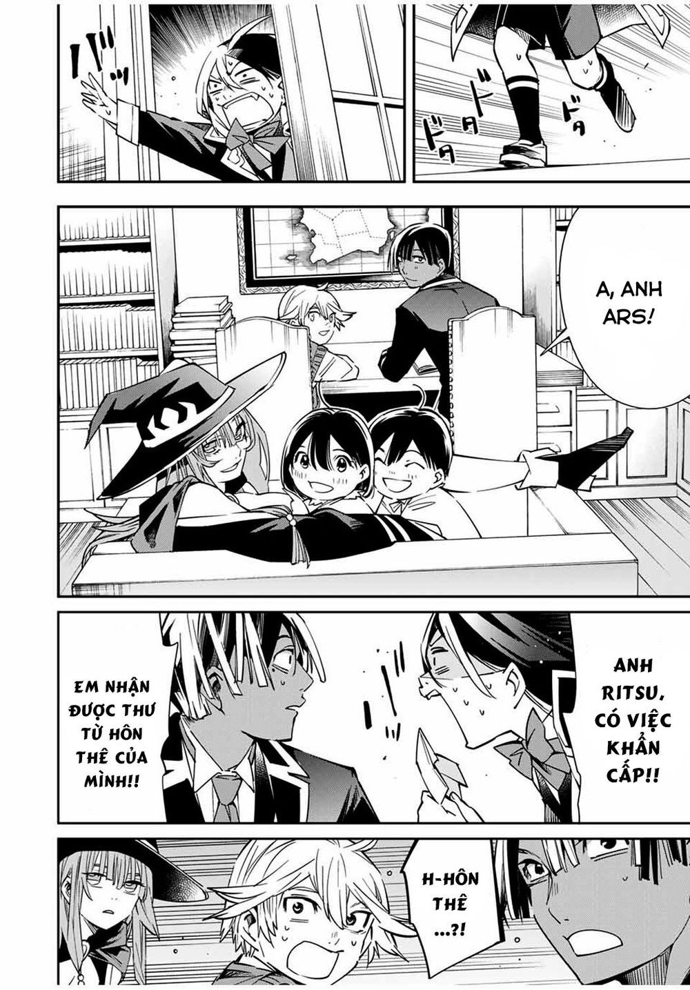 Tái Sinh Thành Quý Tộc Với Kĩ Năng 'Appraisal' Chapter 18 - 16