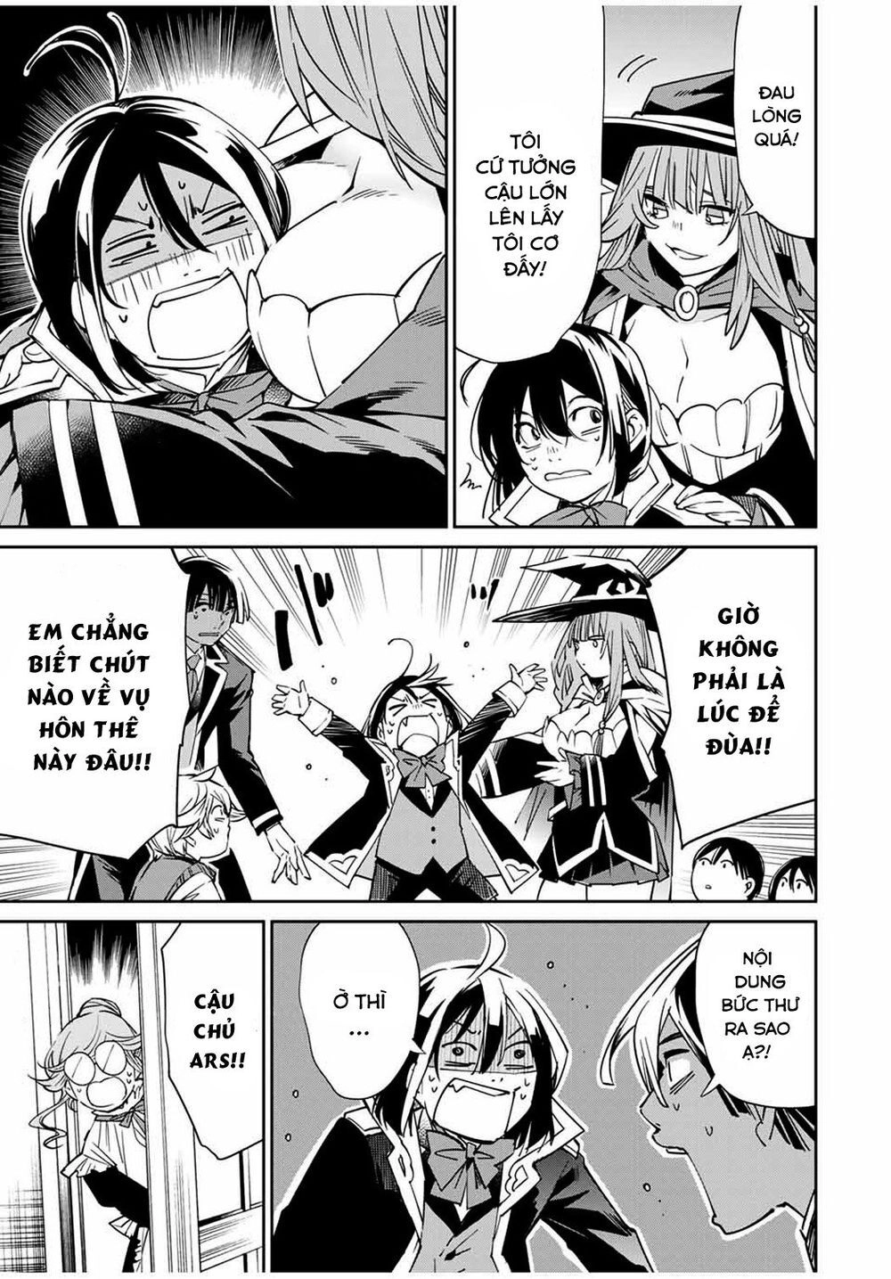 Tái Sinh Thành Quý Tộc Với Kĩ Năng 'Appraisal' Chapter 18 - 17