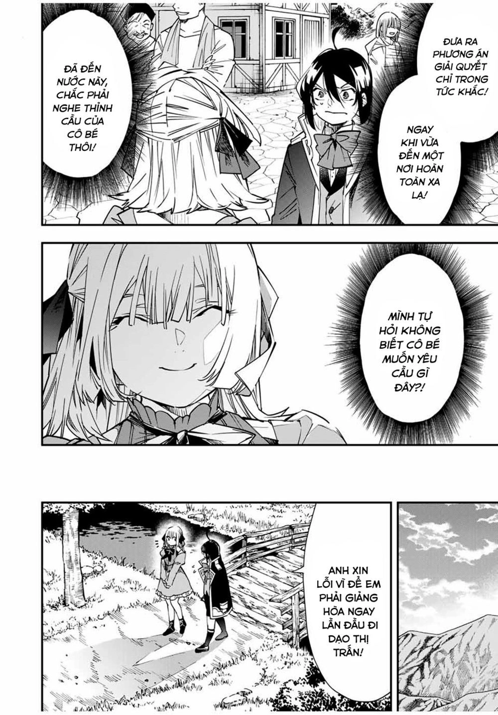 Tái Sinh Thành Quý Tộc Với Kĩ Năng 'Appraisal' Chapter 20 - 14