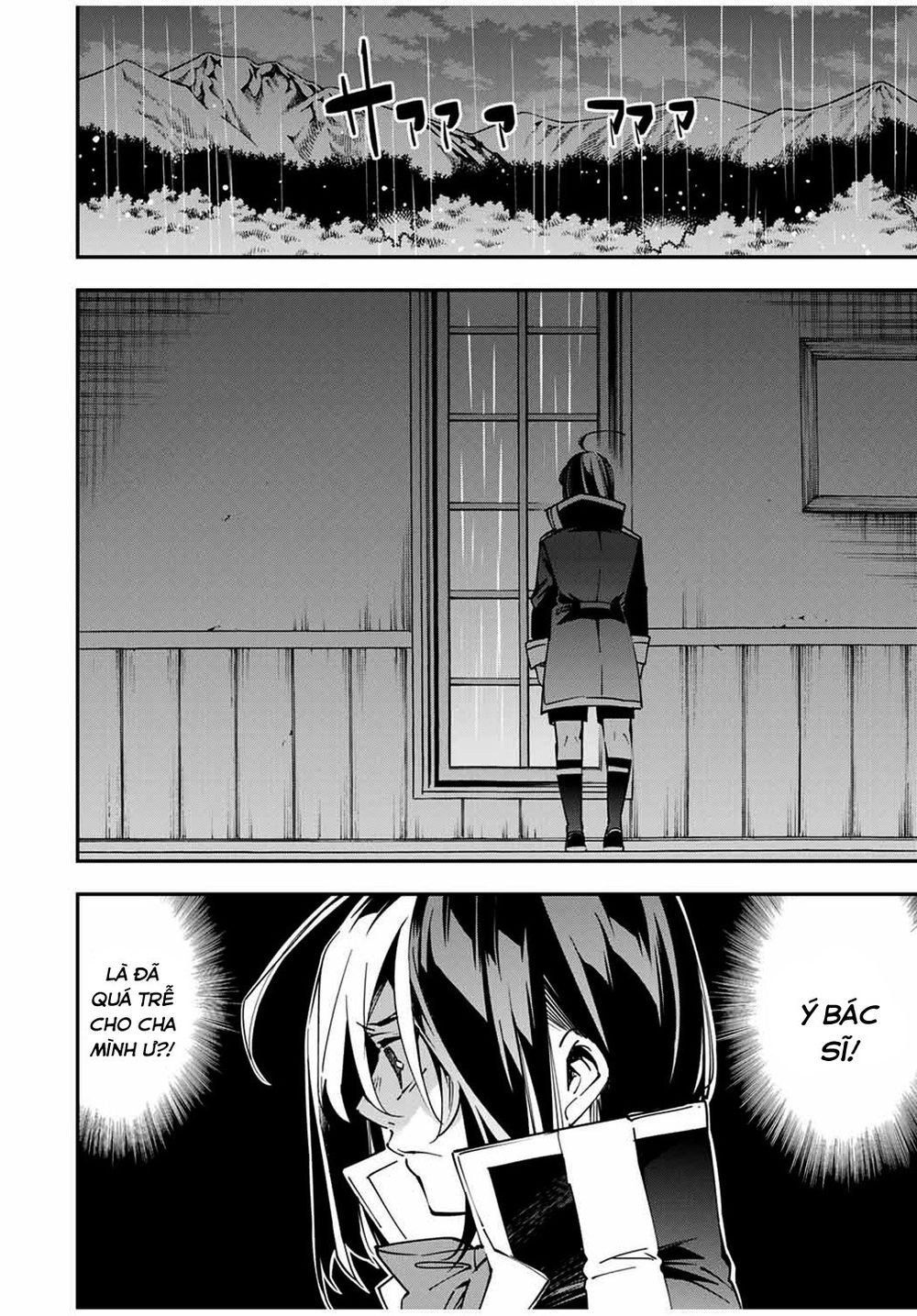 Tái Sinh Thành Quý Tộc Với Kĩ Năng 'Appraisal' Chapter 23 - 12