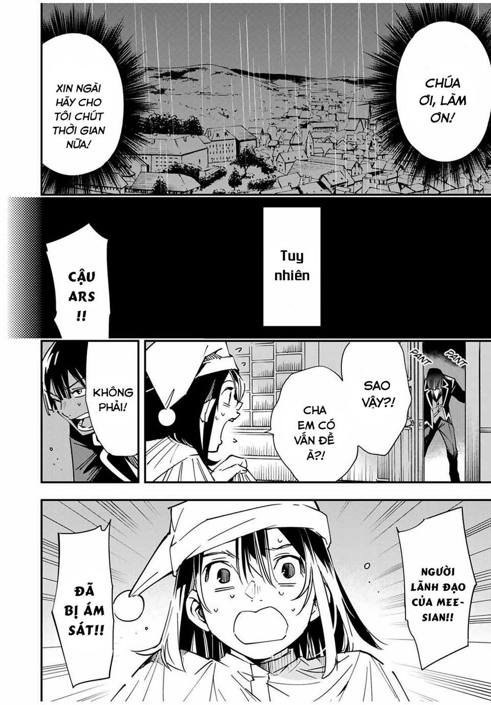 Tái Sinh Thành Quý Tộc Với Kĩ Năng 'Appraisal' Chapter 23 - 14