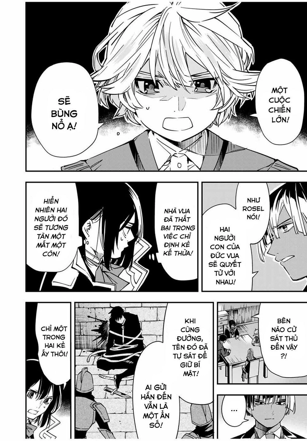 Tái Sinh Thành Quý Tộc Với Kĩ Năng 'Appraisal' Chapter 23 - 16