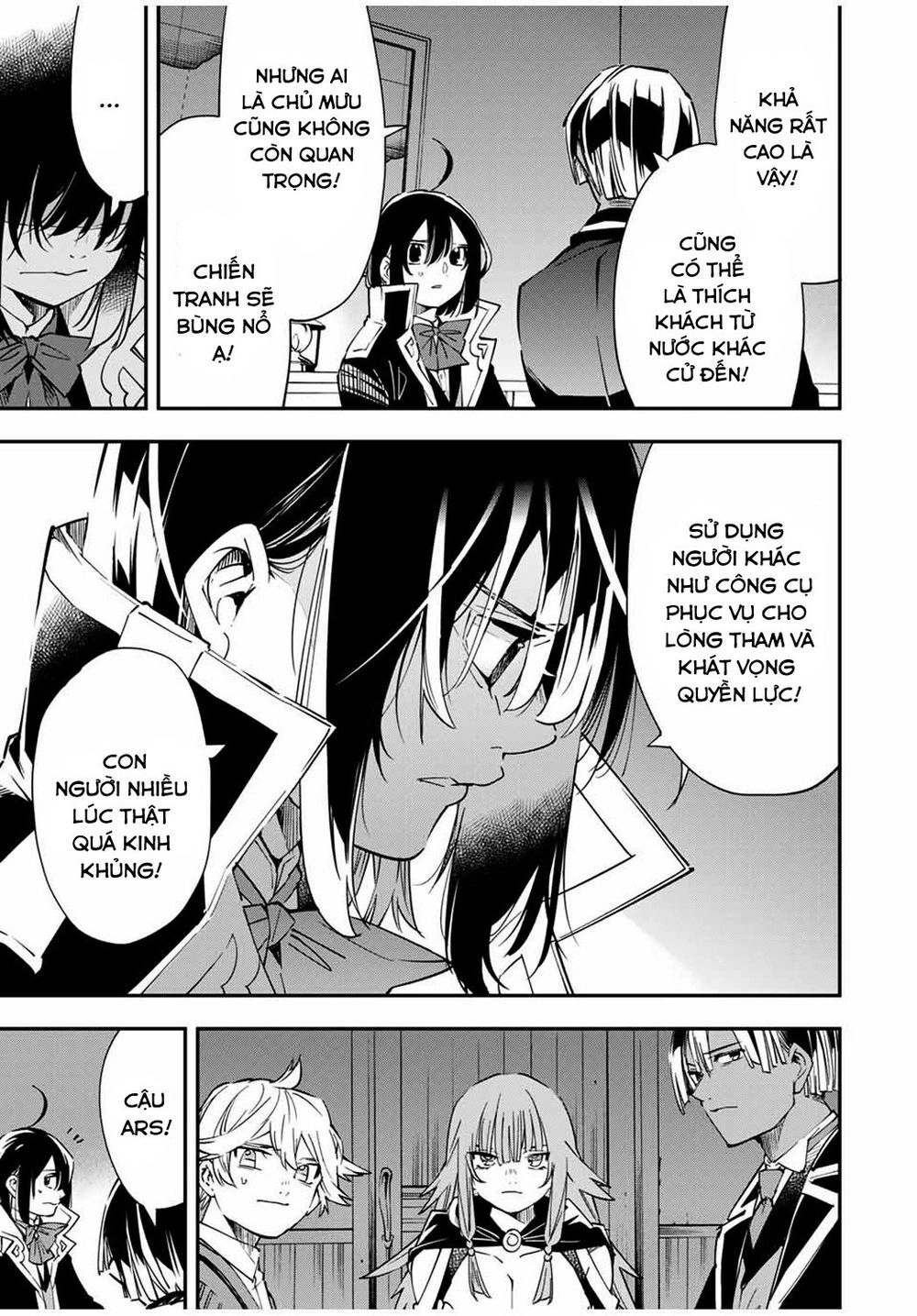 Tái Sinh Thành Quý Tộc Với Kĩ Năng 'Appraisal' Chapter 23 - 17