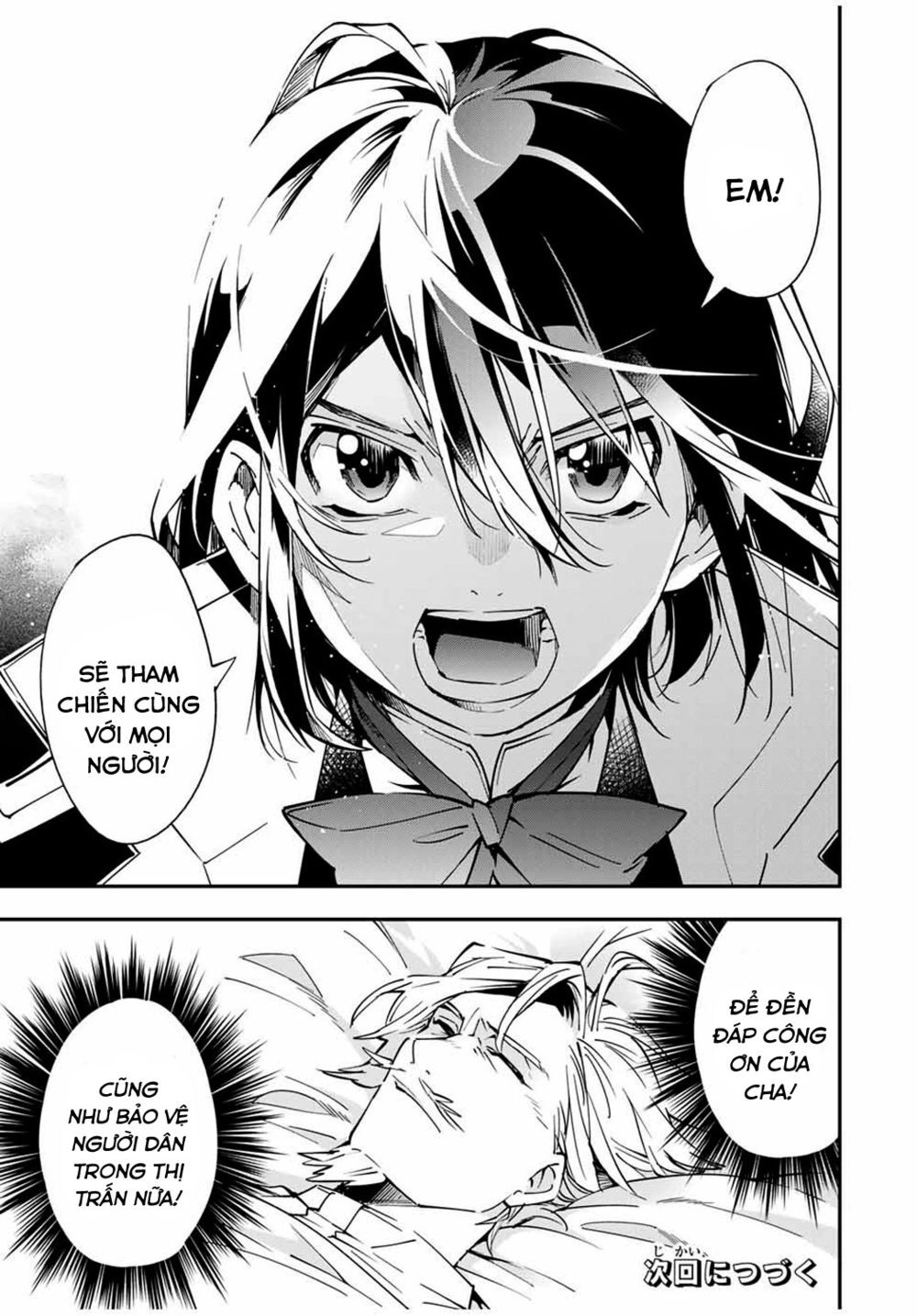 Tái Sinh Thành Quý Tộc Với Kĩ Năng 'Appraisal' Chapter 23 - 19