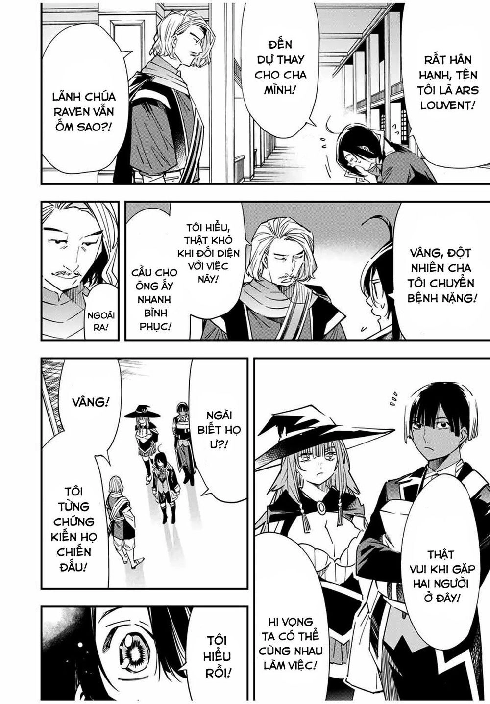 Tái Sinh Thành Quý Tộc Với Kĩ Năng 'Appraisal' Chapter 24 - 10