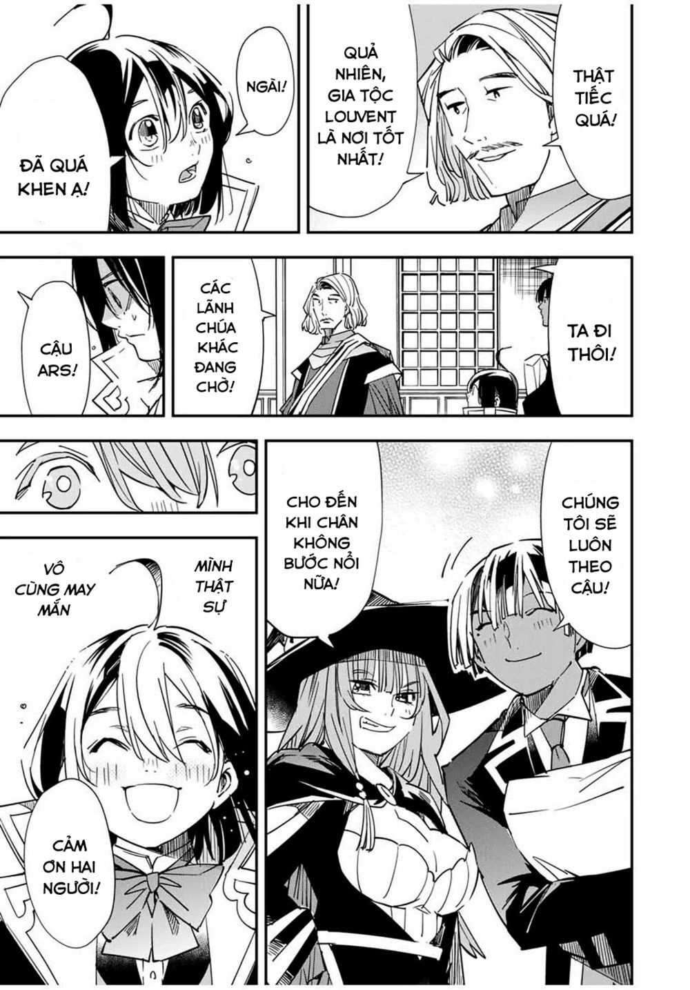 Tái Sinh Thành Quý Tộc Với Kĩ Năng 'Appraisal' Chapter 24 - 13