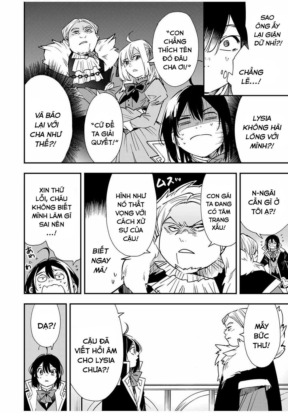 Tái Sinh Thành Quý Tộc Với Kĩ Năng 'Appraisal' Chapter 25 - 12