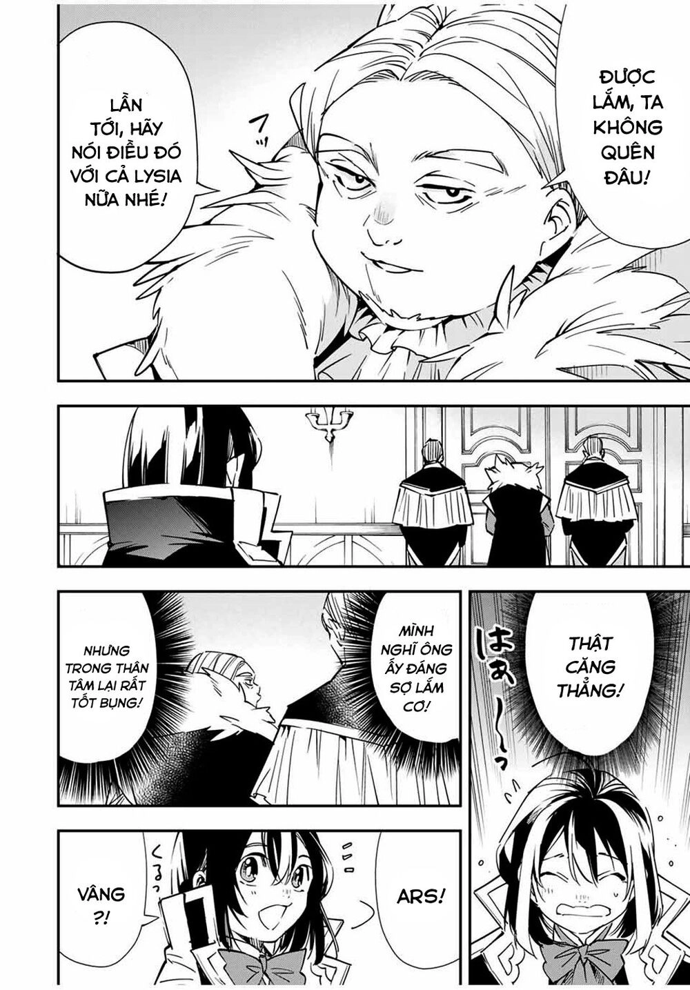 Tái Sinh Thành Quý Tộc Với Kĩ Năng 'Appraisal' Chapter 25 - 16