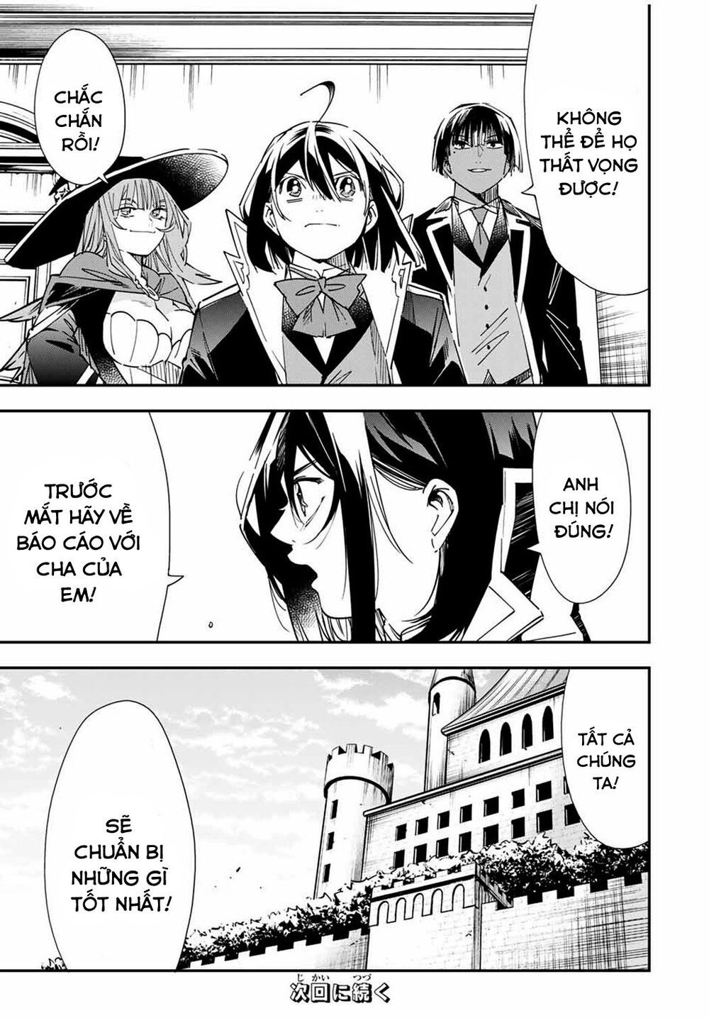 Tái Sinh Thành Quý Tộc Với Kĩ Năng 'Appraisal' Chapter 25 - 19