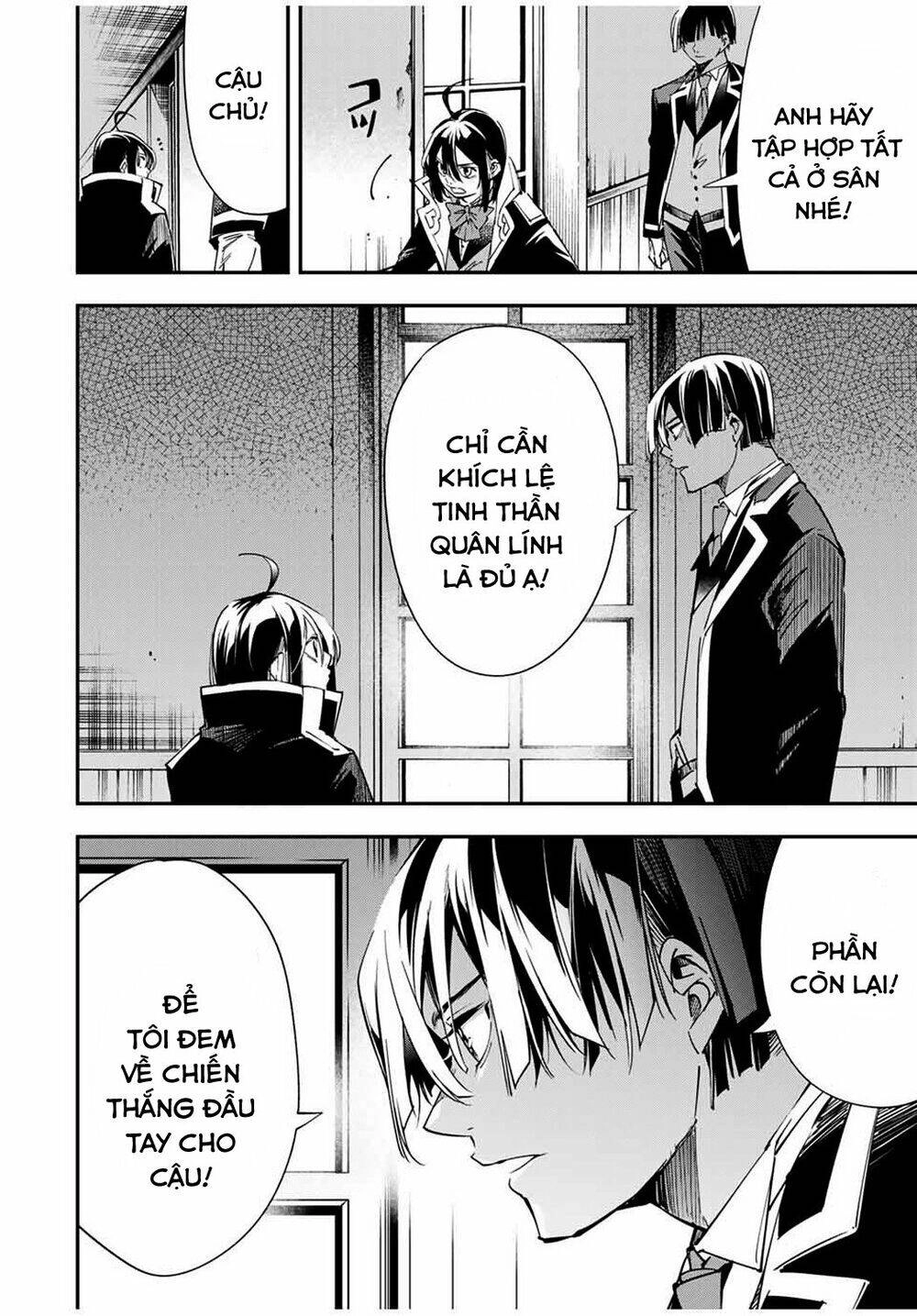 Tái Sinh Thành Quý Tộc Với Kĩ Năng 'Appraisal' Chapter 26 - 16