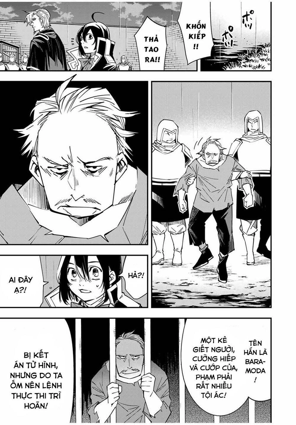 Tái Sinh Thành Quý Tộc Với Kĩ Năng 'Appraisal' Chapter 27 - 7