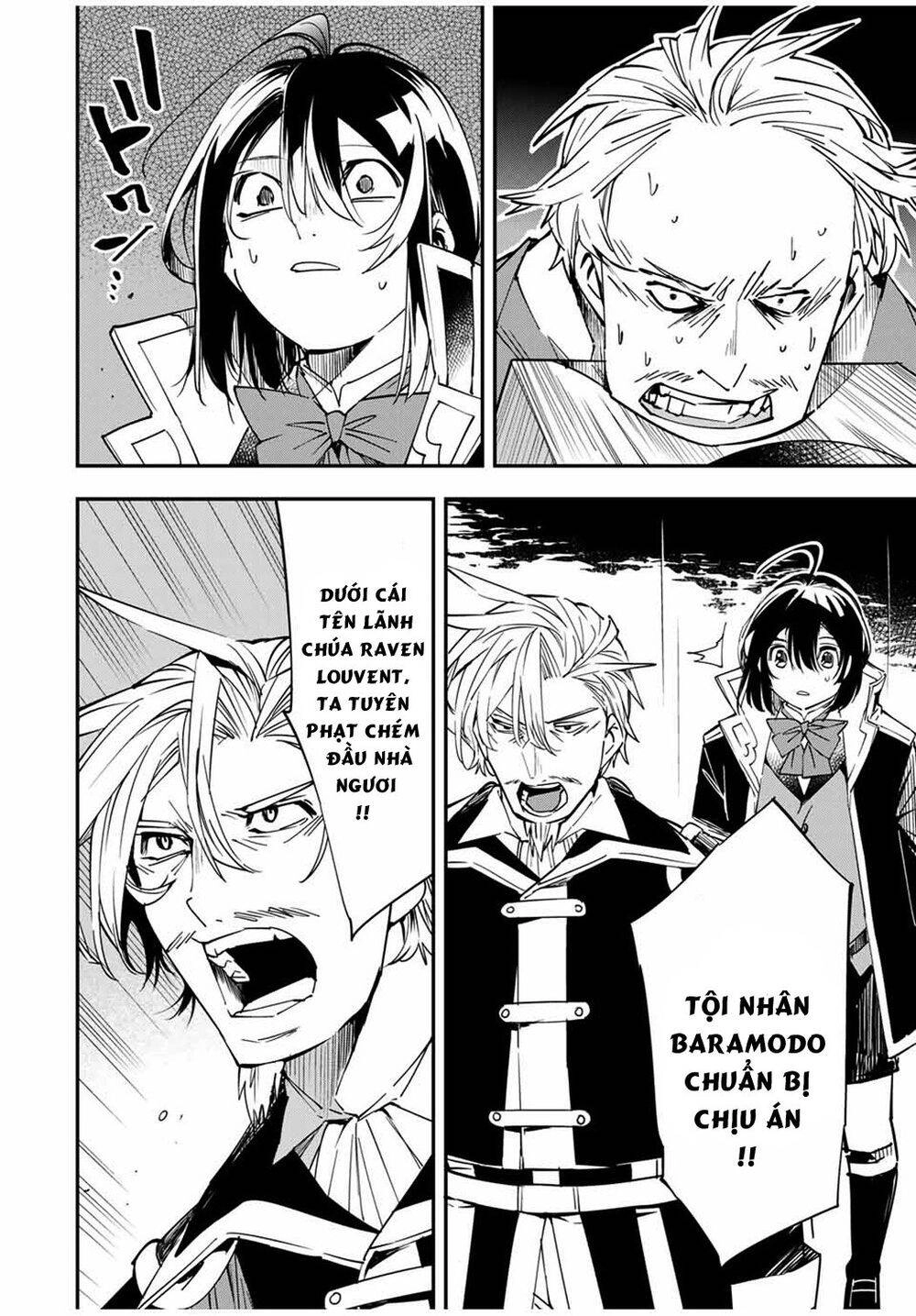 Tái Sinh Thành Quý Tộc Với Kĩ Năng 'Appraisal' Chapter 27 - 12