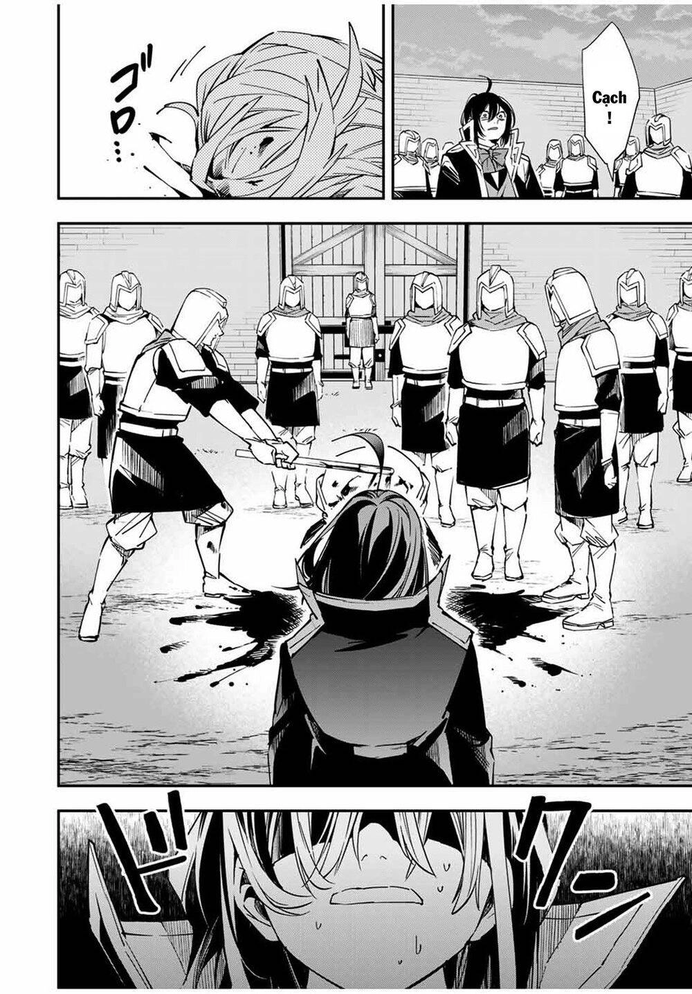 Tái Sinh Thành Quý Tộc Với Kĩ Năng 'Appraisal' Chapter 27 - 14