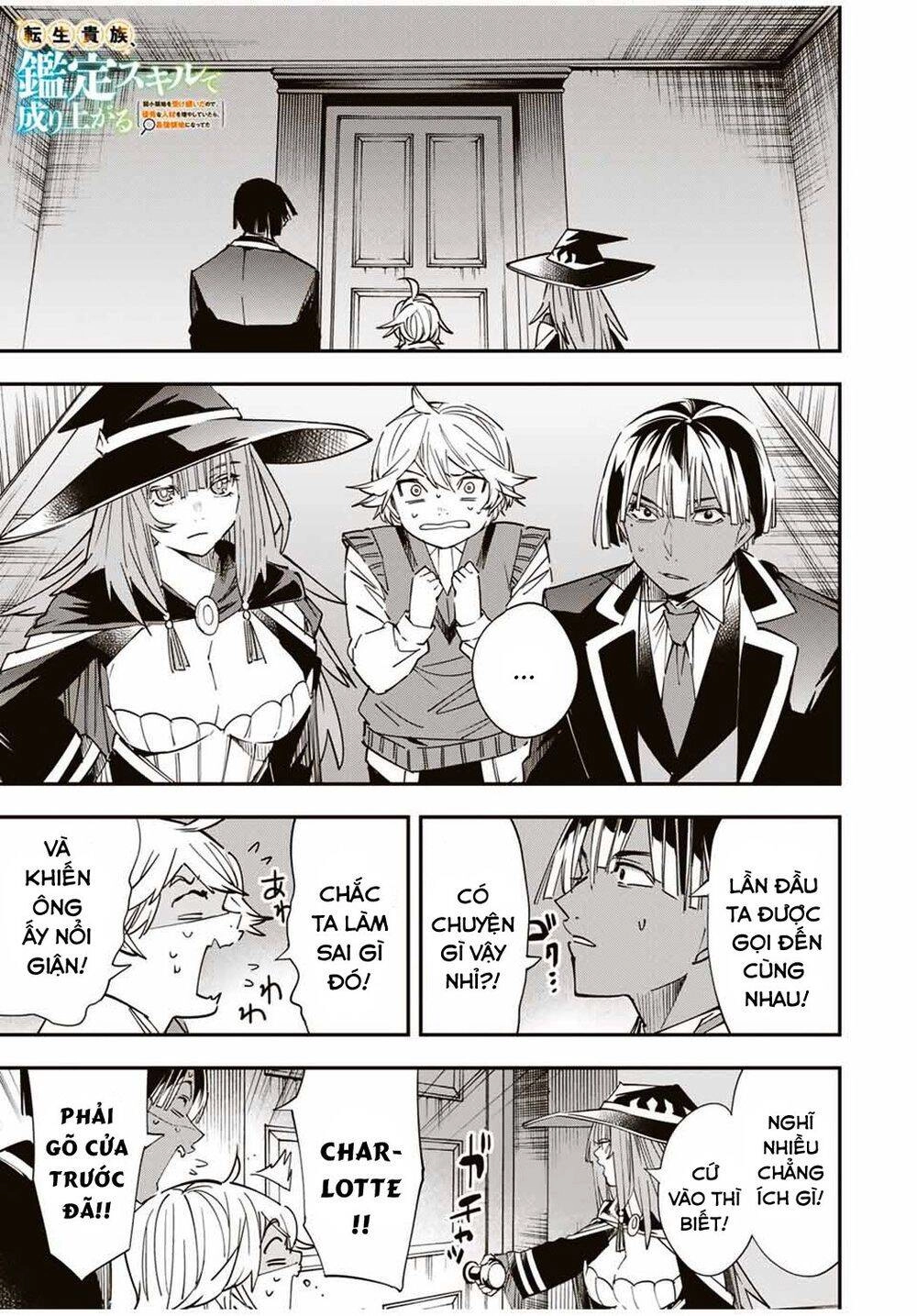 Tái Sinh Thành Quý Tộc Với Kĩ Năng 'Appraisal' Chapter 29 - 1