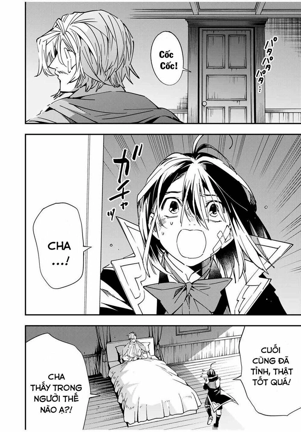 Tái Sinh Thành Quý Tộc Với Kĩ Năng 'Appraisal' Chapter 30 - 6