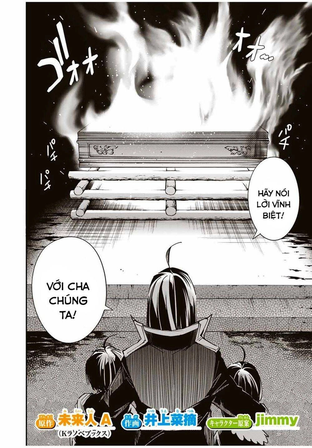 Tái Sinh Thành Quý Tộc Với Kĩ Năng 'Appraisal' Chapter 31 - 2