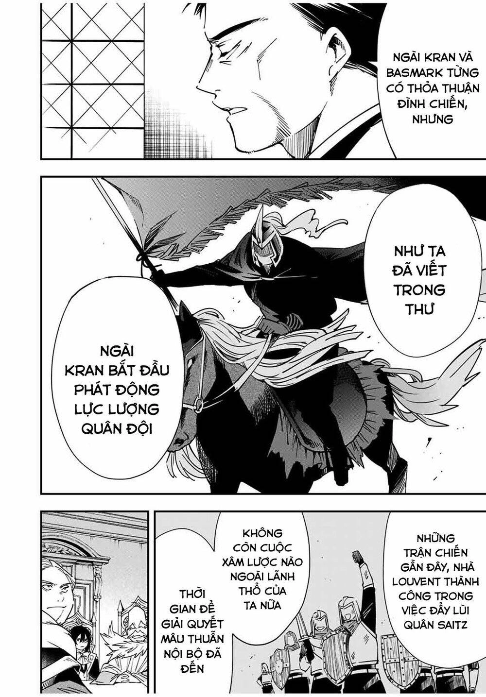 Tái Sinh Thành Quý Tộc Với Kĩ Năng 'Appraisal' Chapter 32 - 10