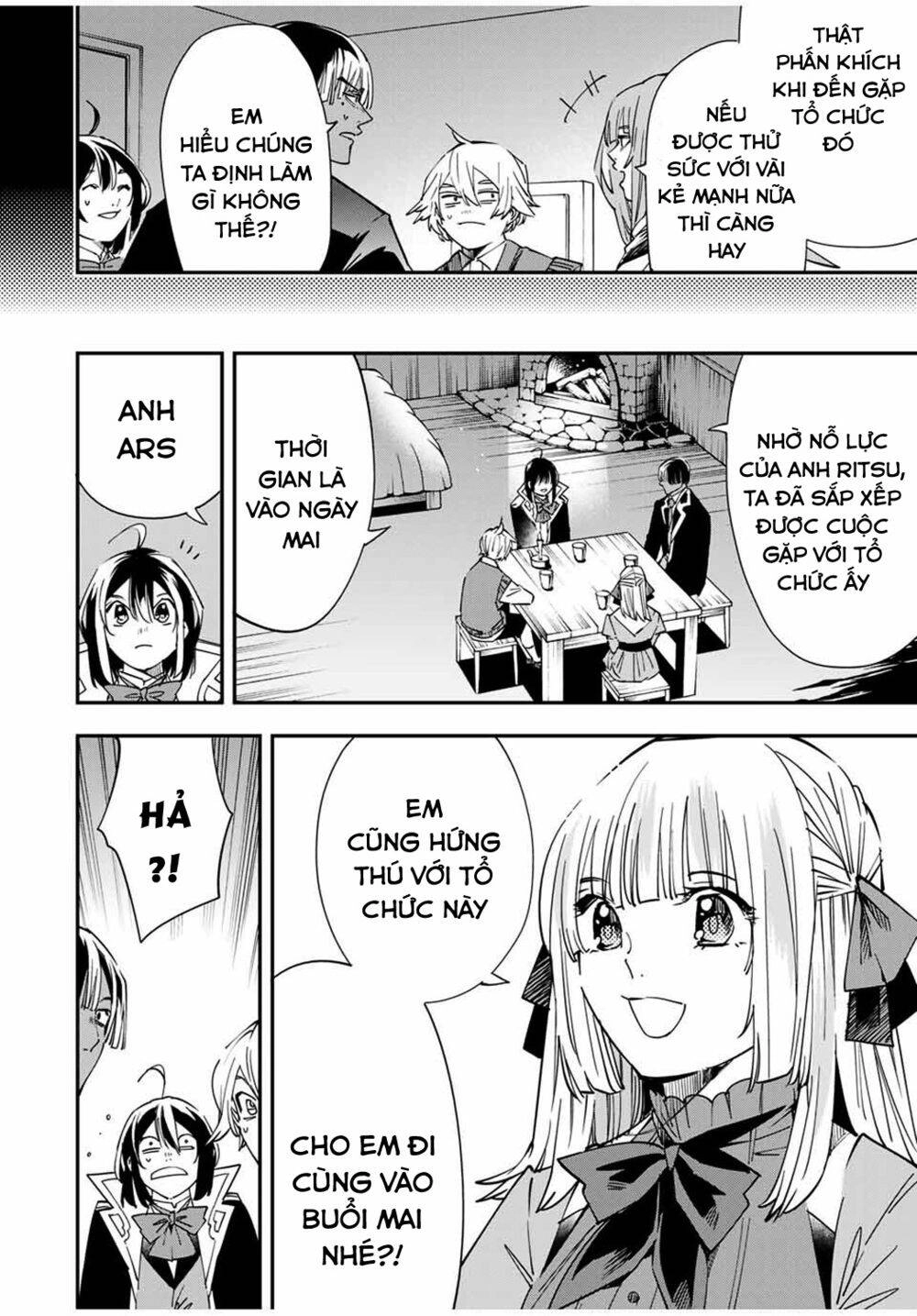 Tái Sinh Thành Quý Tộc Với Kĩ Năng 'Appraisal' Chapter 33 - 16