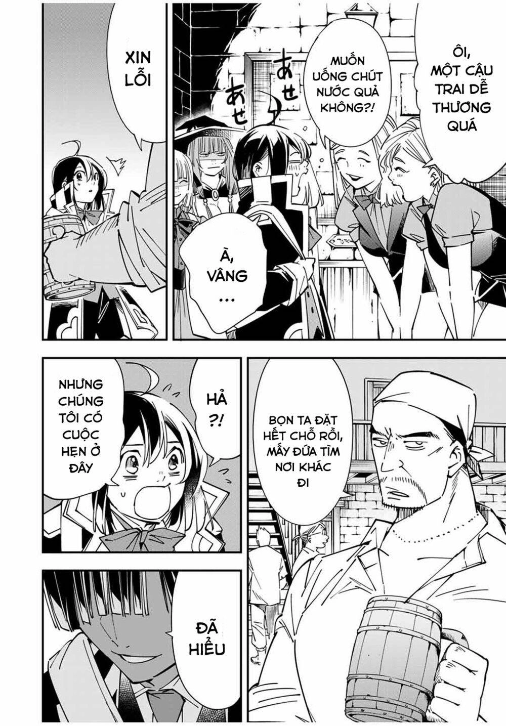 Tái Sinh Thành Quý Tộc Với Kĩ Năng 'Appraisal' Chapter 34 - 10