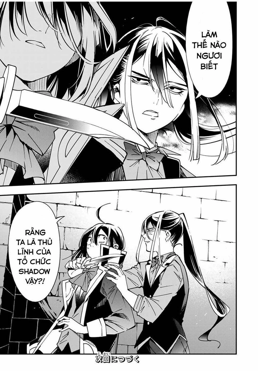 Tái Sinh Thành Quý Tộc Với Kĩ Năng 'Appraisal' Chapter 34 - 19