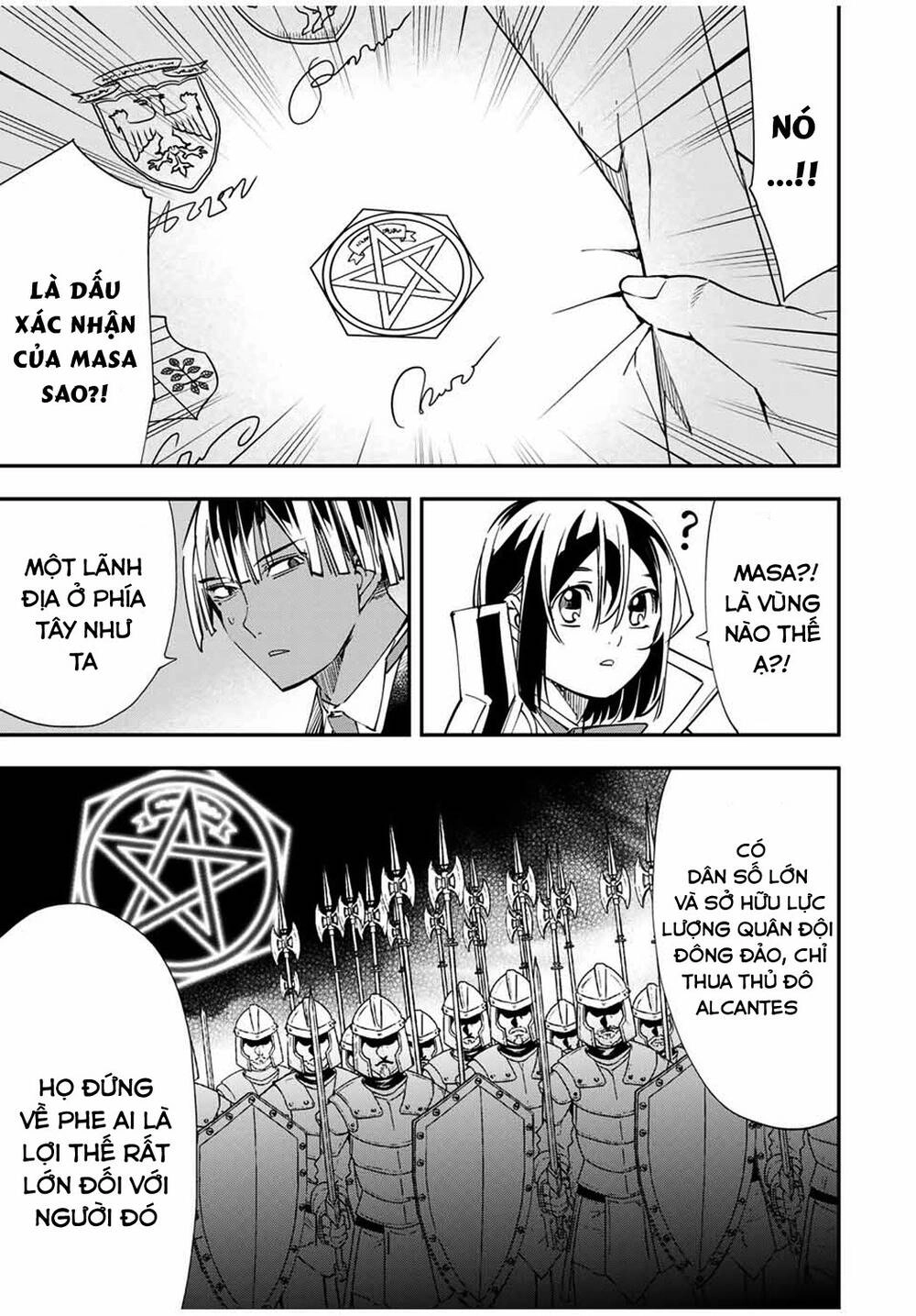 Tái Sinh Thành Quý Tộc Với Kĩ Năng 'Appraisal' Chapter 36 - 9