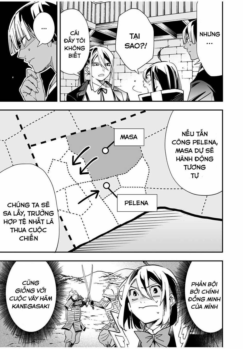 Tái Sinh Thành Quý Tộc Với Kĩ Năng 'Appraisal' Chapter 36 - 11