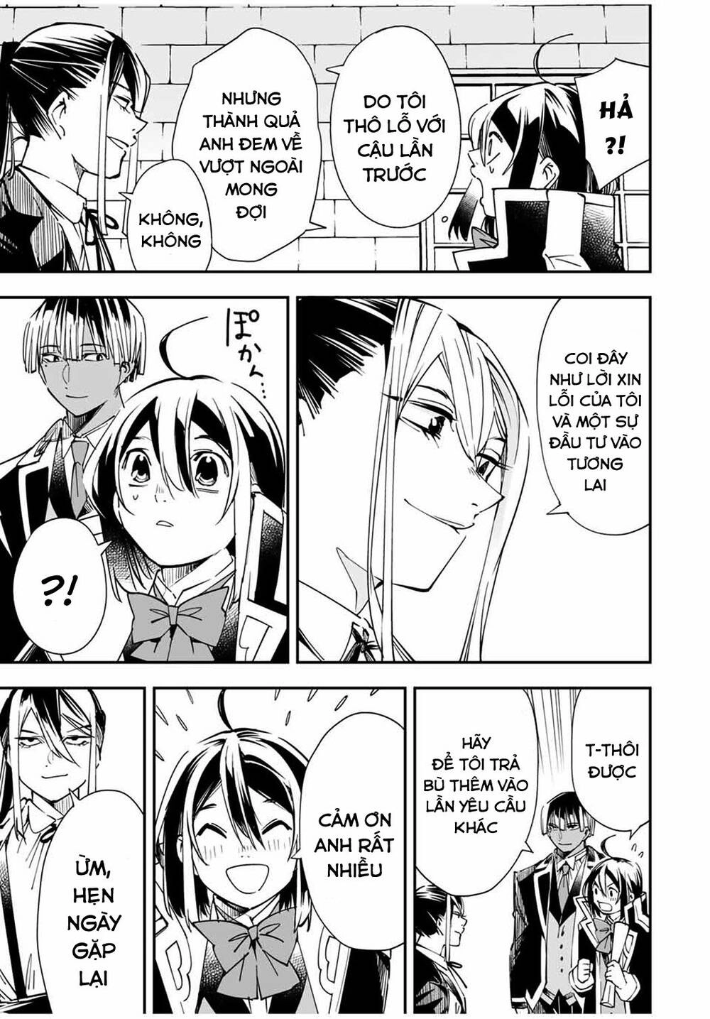 Tái Sinh Thành Quý Tộc Với Kĩ Năng 'Appraisal' Chapter 36 - 15