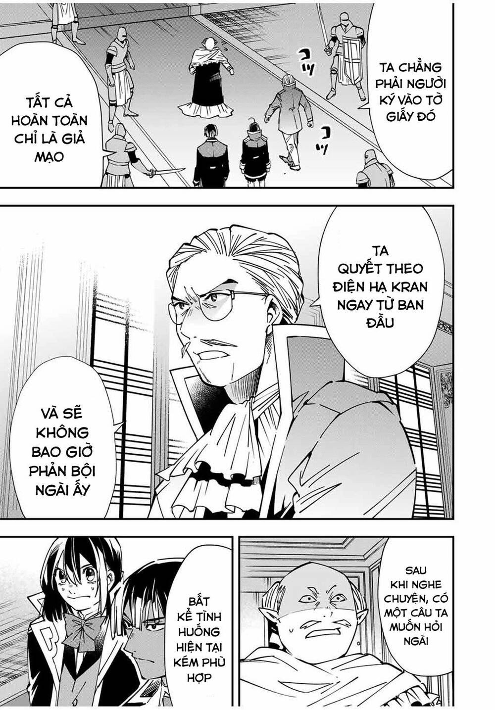 Tái Sinh Thành Quý Tộc Với Kĩ Năng 'Appraisal' Chapter 38 - 5