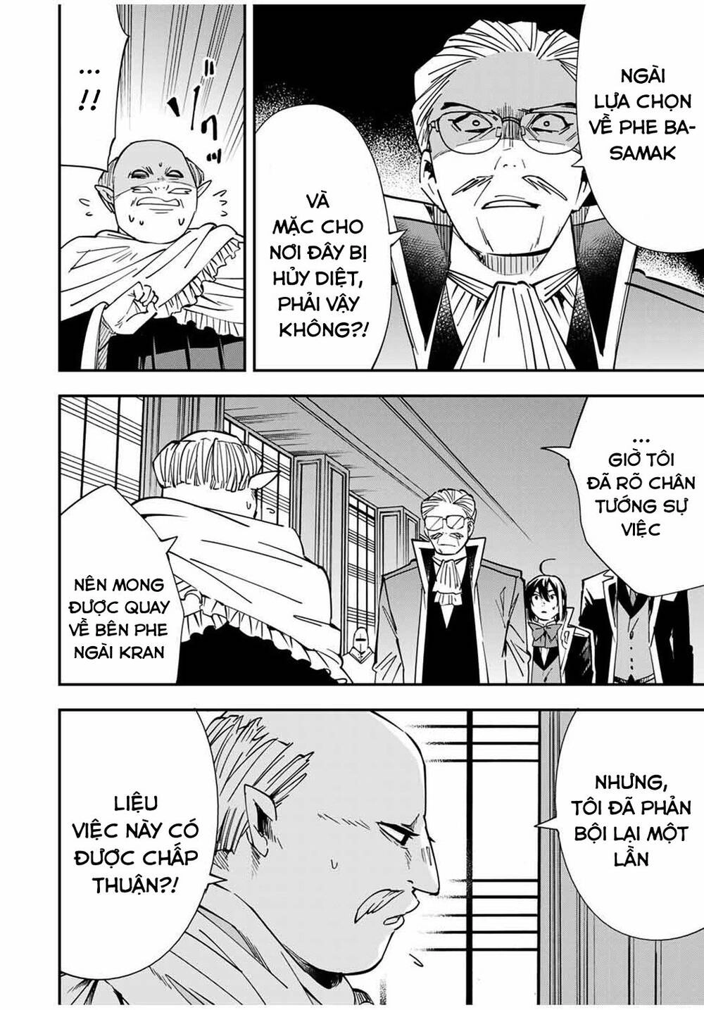 Tái Sinh Thành Quý Tộc Với Kĩ Năng 'Appraisal' Chapter 38 - 6