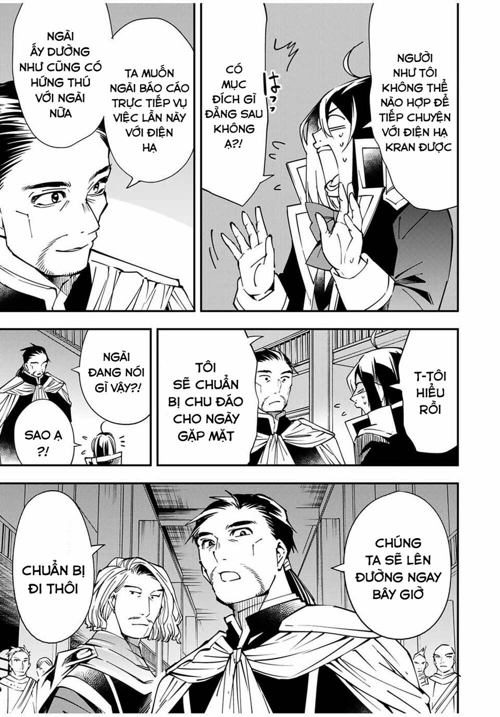 Tái Sinh Thành Quý Tộc Với Kĩ Năng 'Appraisal' Chapter 38 - 15