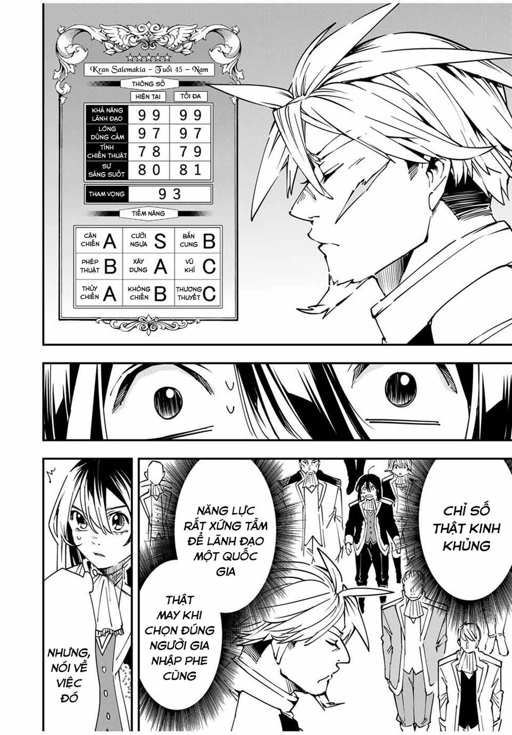 Tái Sinh Thành Quý Tộc Với Kĩ Năng 'Appraisal' Chapter 39 - 12