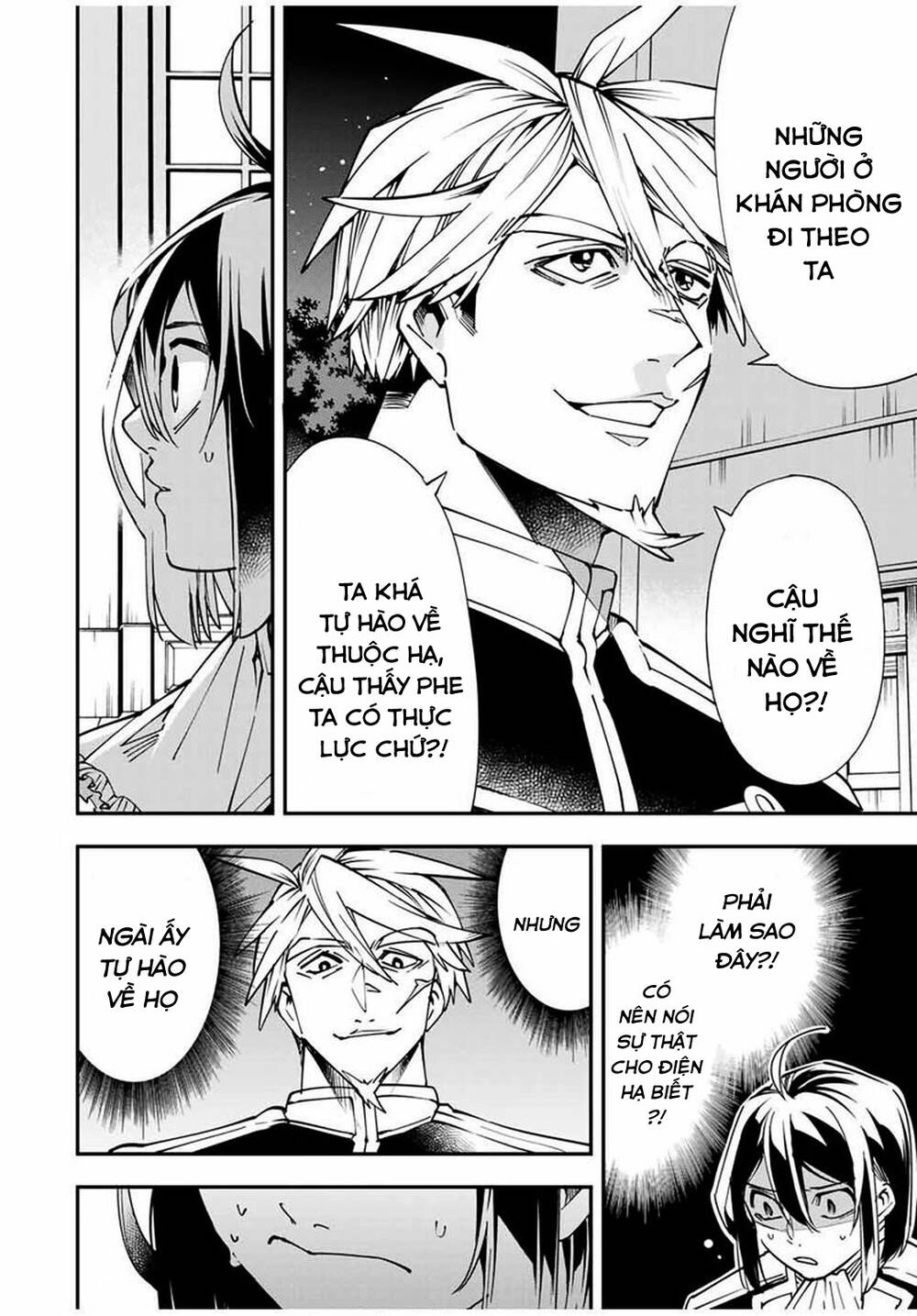 Tái Sinh Thành Quý Tộc Với Kĩ Năng 'Appraisal' Chapter 40 - 8