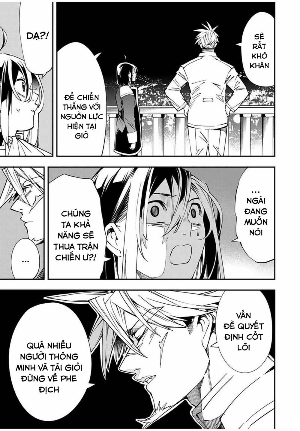 Tái Sinh Thành Quý Tộc Với Kĩ Năng 'Appraisal' Chapter 40 - 13