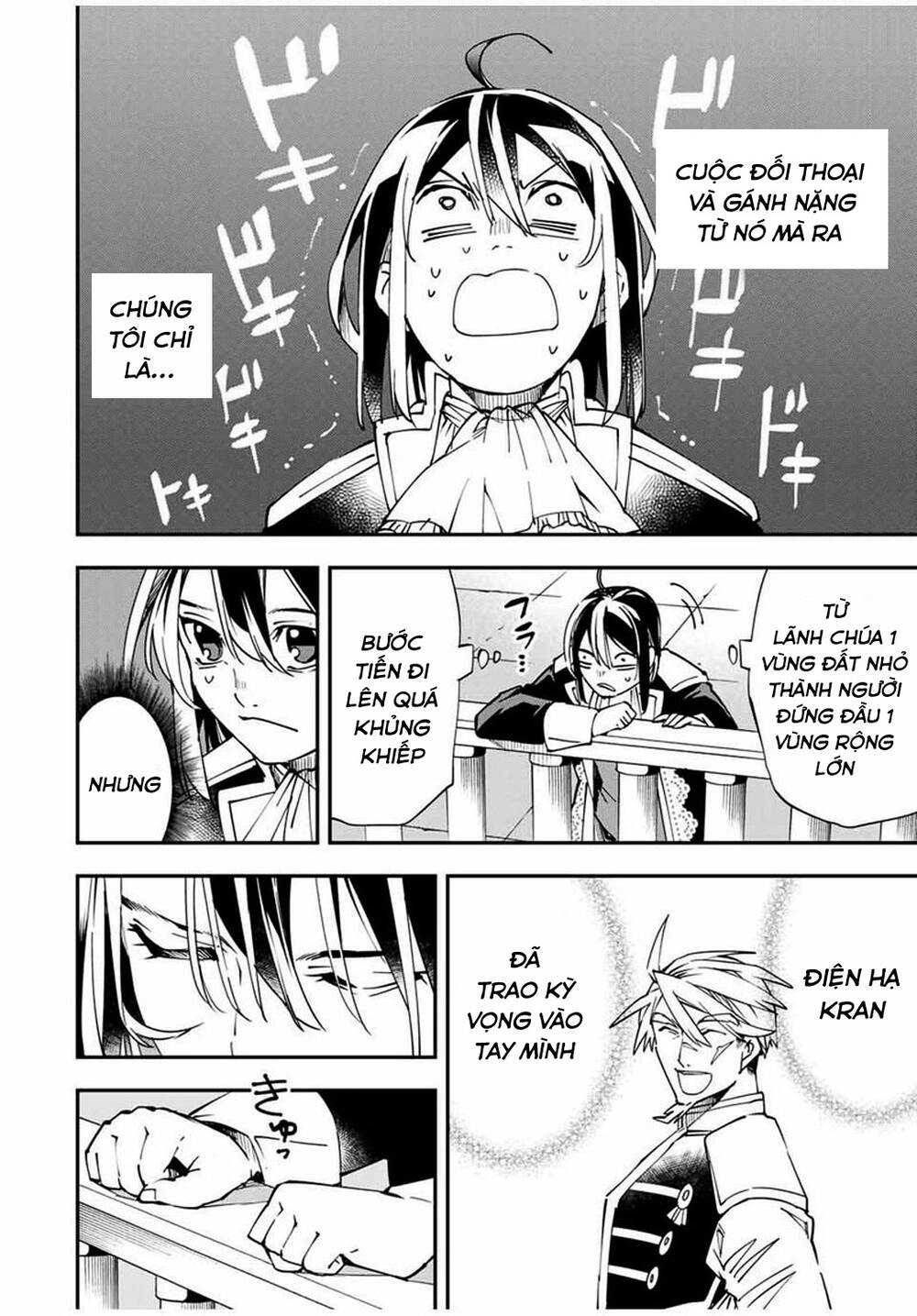 Tái Sinh Thành Quý Tộc Với Kĩ Năng 'Appraisal' Chapter 40 - 18