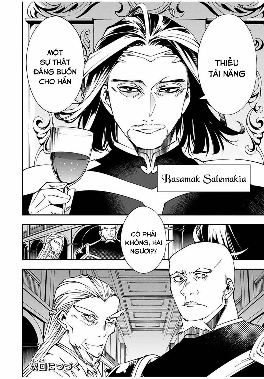 Tái Sinh Thành Quý Tộc Với Kĩ Năng 'Appraisal' Chapter 40 - 20